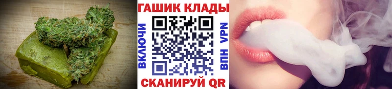 Купить  Вельск  Canna-Cookies марихуана 