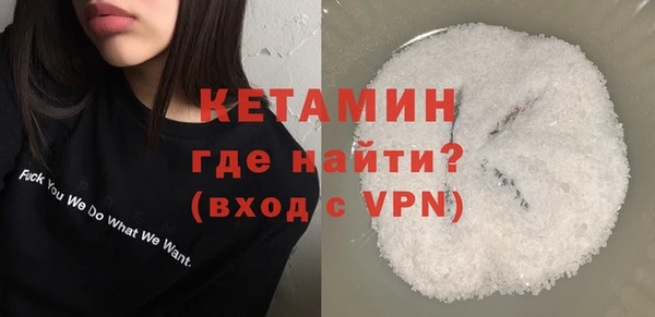 каннабис Бугульма