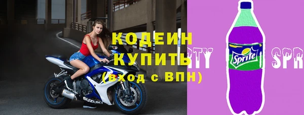MDMA Premium VHQ Бородино