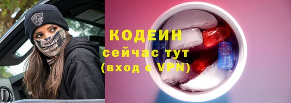 MDMA Premium VHQ Бородино