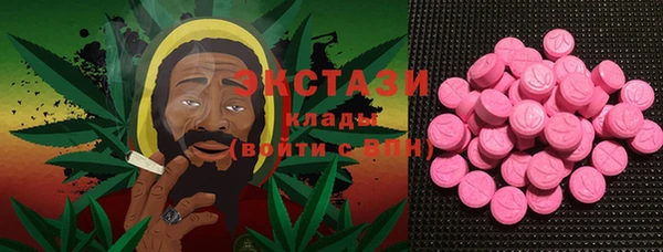 амф Бронницы