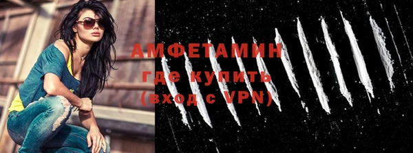 каннабис Бугульма
